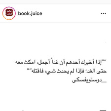 Reader