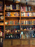 readingmypages