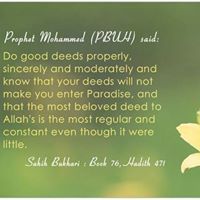 Fatima Shakoor