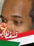 Faisal ...