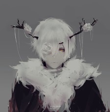 Varien