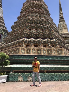 アイル アマード