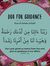 Aisha H...