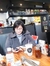Siew