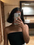 jenice