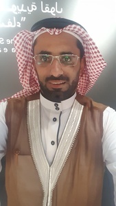 محمد صالح