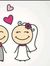 fatin