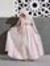 Fatma Zain