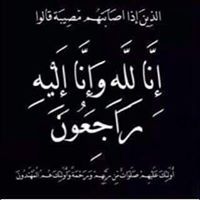 Hasan Tharwat
