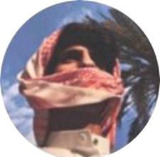 سالمۃ عويمر