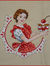 Karen ~ PetitPoulailler ~ 1-2-3FrenchHens ~