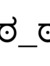 No