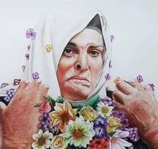 سماح اليونس