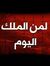 Magdy R...