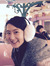 WeiWen ...