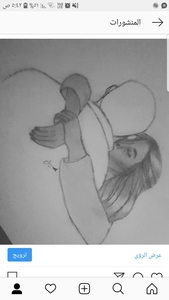 Aseel
