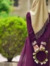 Rahma
