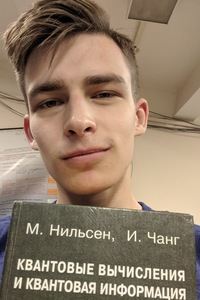 Роман Гончаров