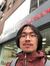Jeffrey Wu