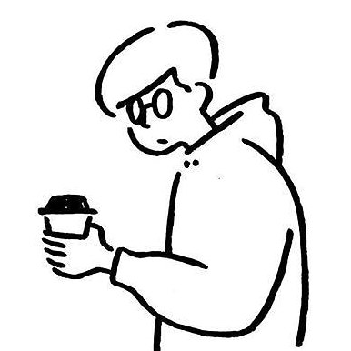 Goodreads profile picture for @imram