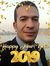 Ahmed Amer