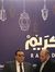 Ahmed I...