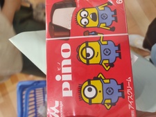 Looomi