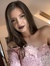 Ana Catoi