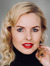 Inga Lungė