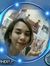 Ericka ...