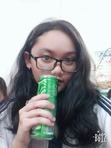 Thanh