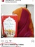bombayreader