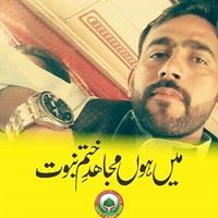Muhammad Ramzan Gujjar