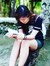 Yanie
