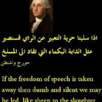 ماجدبن محمد