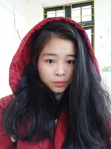 Lưu Ly