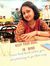 Hima Shree