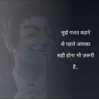 Patel M