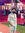 Sumit