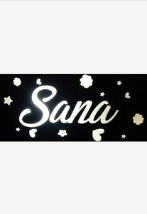 Sana