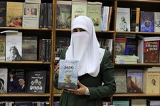 ساجدة الطوس