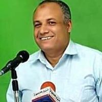 الأستاذ الفالوجي