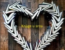 Biserca Knjige u srcu