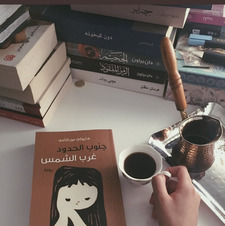Maryamevsky.