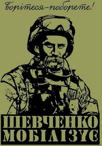 piznajko