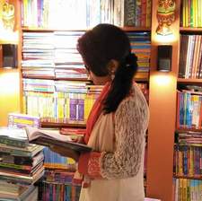 Prionty - প্রিয়ন্তী