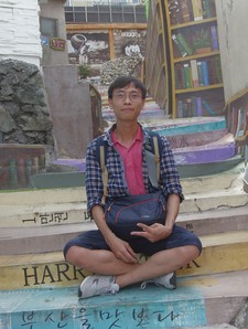 Trung Đức