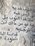 Rasha