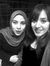 Sherouk...