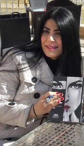 رشا  السعدى